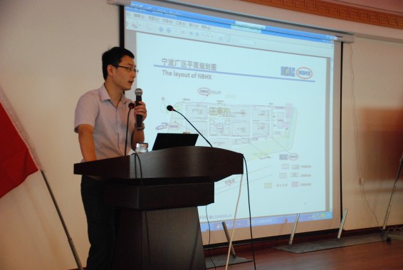 J9集团|国际站官网