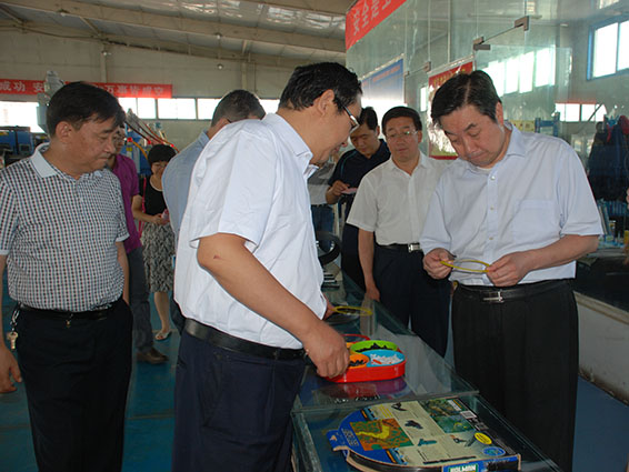 J9集团|国际站官网