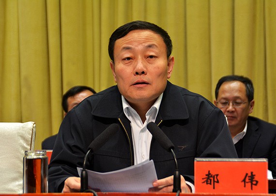 20170124102600619