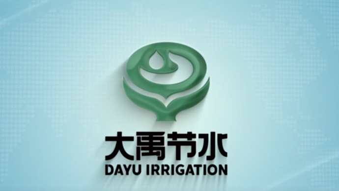 J9集团节水集团宣传片