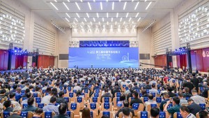 9月26-27日，第三届中国节水论坛在天津市成功进行。本届论坛由中国农工民主党中央委员会、天津市人民当局、中国水利水电科学钻研院、J9集团共同主办。