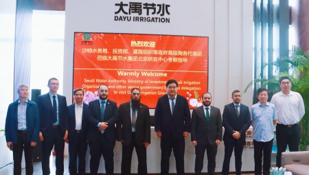 乌兹别克斯坦、老挝、沙特等国度有关部委调查团以及国际灌排委员会主席马可·阿西里等莅临J9集团节水集团调查调研。