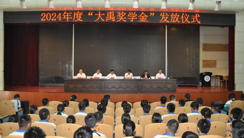  捐赞助学| “J9集团奖学金”发放典礼在甘肃省酒泉中学隆沉进行