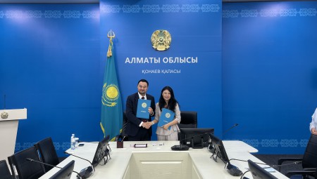 5月15日，集团与哈萨克斯坦阿拉木图州当局签署合作备忘录