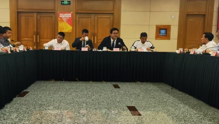 5月20日，集团董事长王浩宇受邀参与国度发展鼎新委等多部门进行的〖营经济推进法》面对面活动