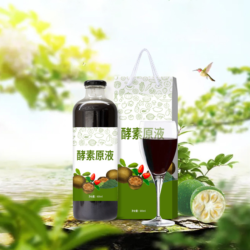 什么蔬菜做酵素最好？