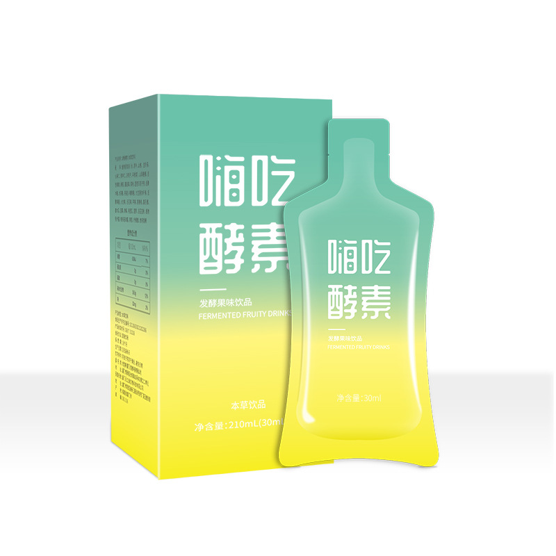 酵素发酵时间越长越好吗？